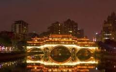 三角形的垂心的定义是什么?