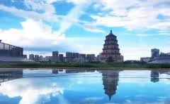 张家口市到山西朔州应县多少公里