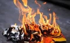 湖北农信社储蓄卡是信用卡吗