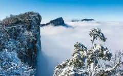 武夷山的玉女峰是怎么形成的